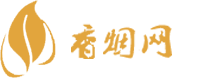 免税香烟哪里购买